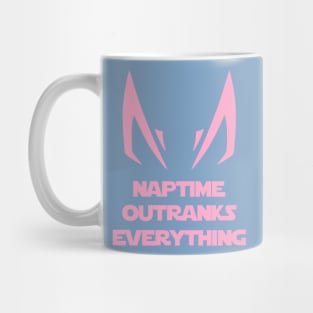 Naptime Outranks Everything Pink Mug